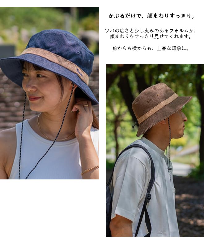 Nakota Kaze Hike Deep Summer Cap for Men and Cool and UV One Size Fits Navy Hat, Fit, Women, Breathable, Outdoor, Natural, Stylish, Logo, Protection,