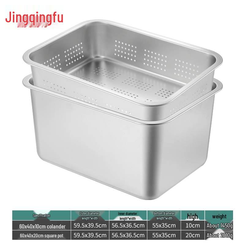 Jingqingfu 304 Stainless Steel Deep Perforated Drain Basin Set