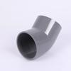 UPVC 45° Elbow Water Pipe Fittings