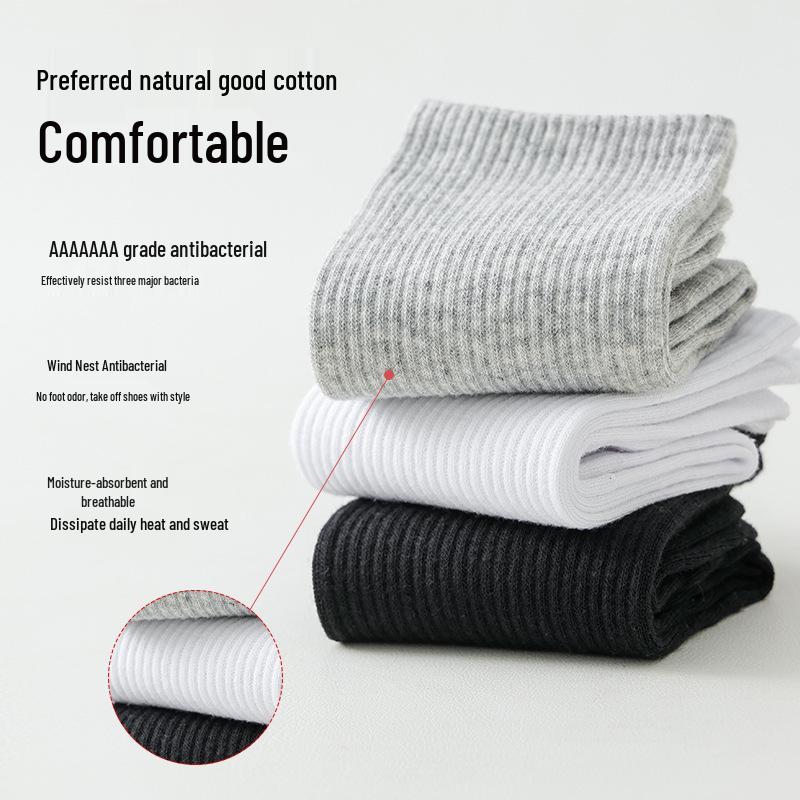 Men's Antibacterial Cotton Mid-Calf Socks - Sweat-Absorbent, Odor-Resistant, Black/White/Gray, Ideal for Autumn/Winter Sports