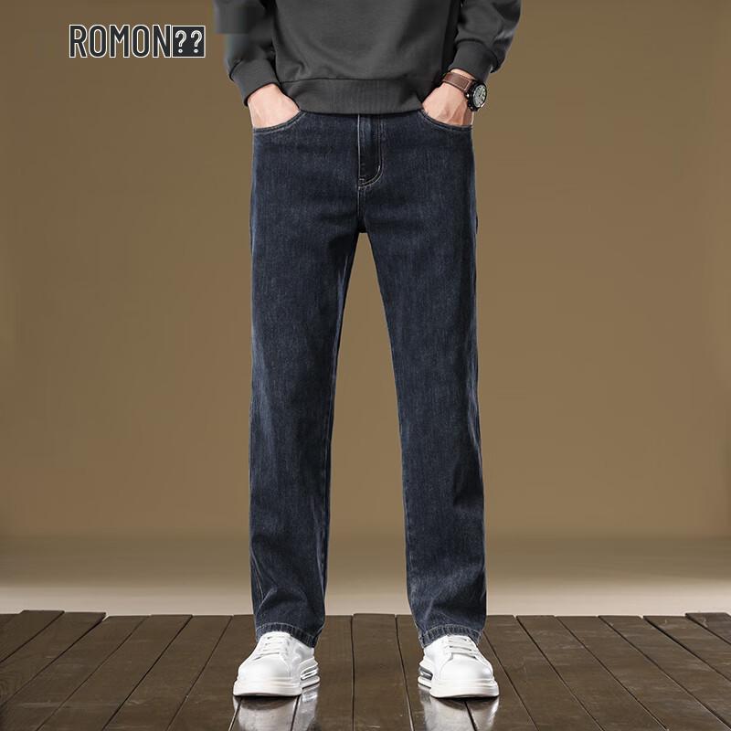 Romon Men's Straight-Leg Slim Fit Stretch Jeans
