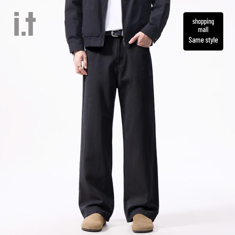 CHOCOOLATEi.t Unisex Maillard Retro Loose Straight Wide-Leg Cotton Jeans XL чёрный