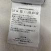 Used MONCLER Genius FragmentParker mens