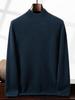 Men's Luxury Knit Sweater: Thickened Half-High Collar, Solid Color, Business Casual.
