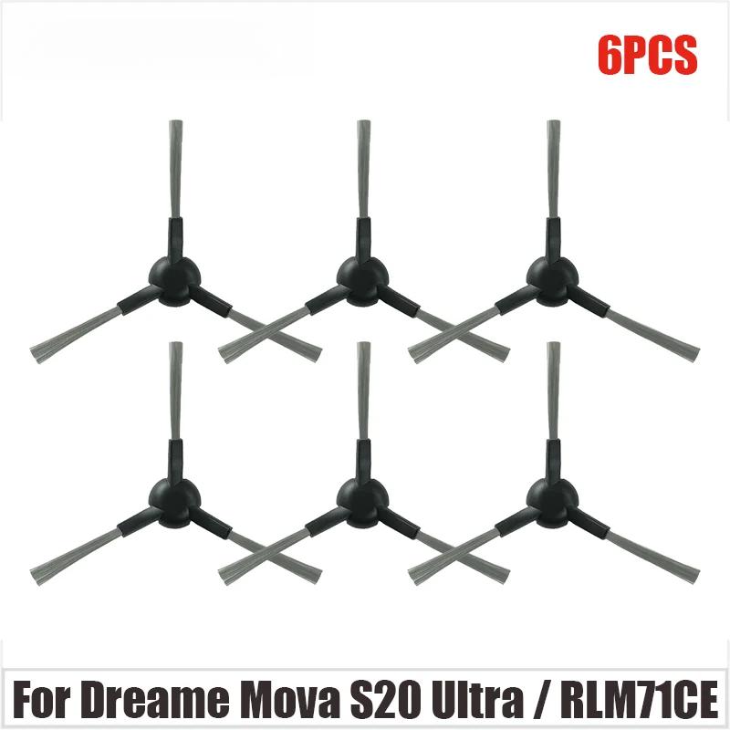 For Dreame Mova S20 Ultra / RLM71CE Spare Parts Main Side Brush Hepa Filter Mop Pad Dust Bag Accessories Consumables