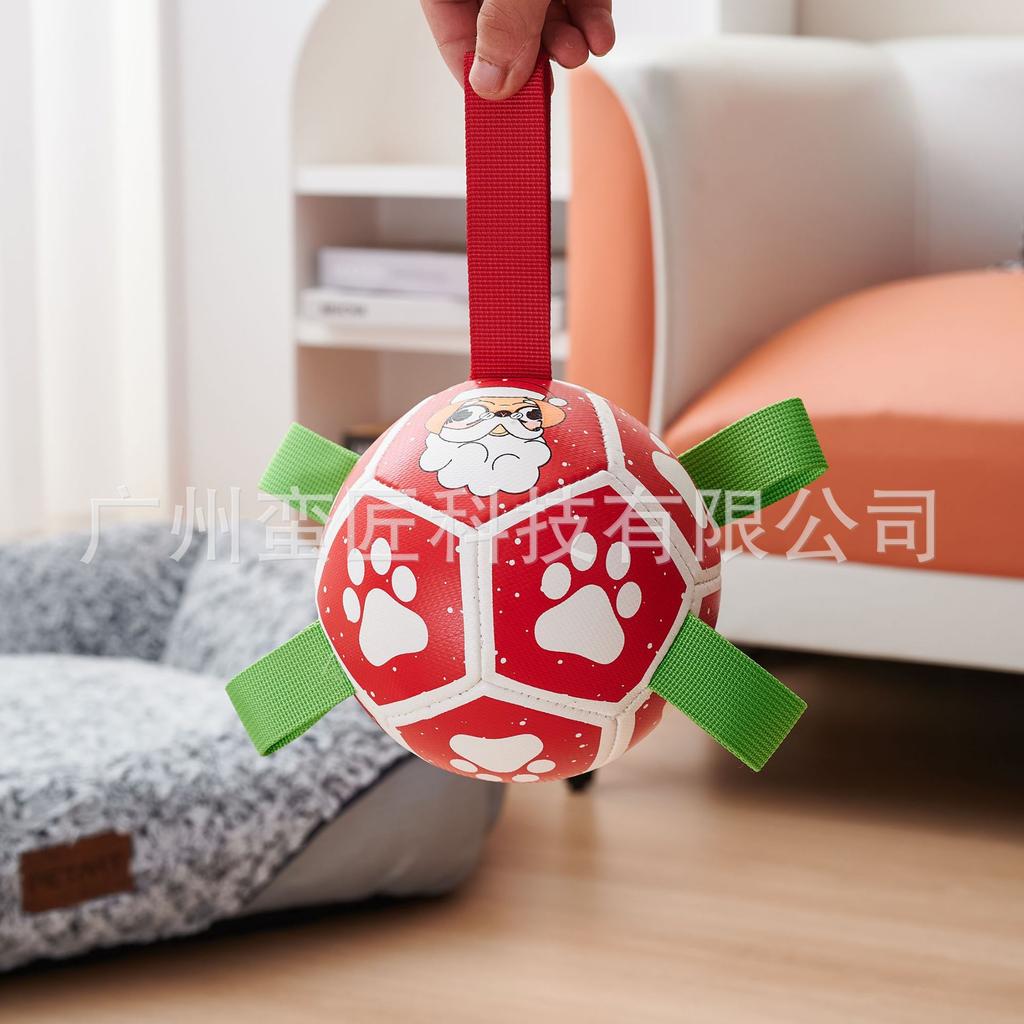Dog Toy Ball Dog Christmas Halloween Day Training Football Pet Ball Toys Pet Supplies