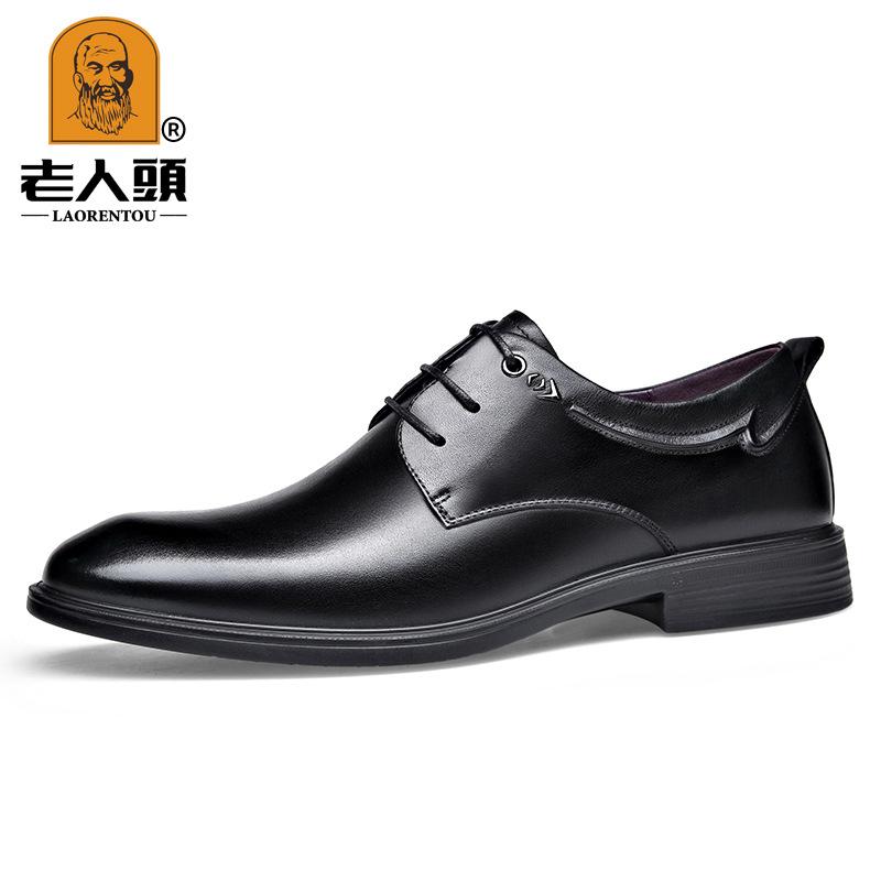 

Голова старика мужская повседневная кожаная обувь первый слой коровьей кожи мягкая подошва мягкая поверхность кожаная обувь шнуровка кожаная деловая мужская кожаная обувь 44 чёрный