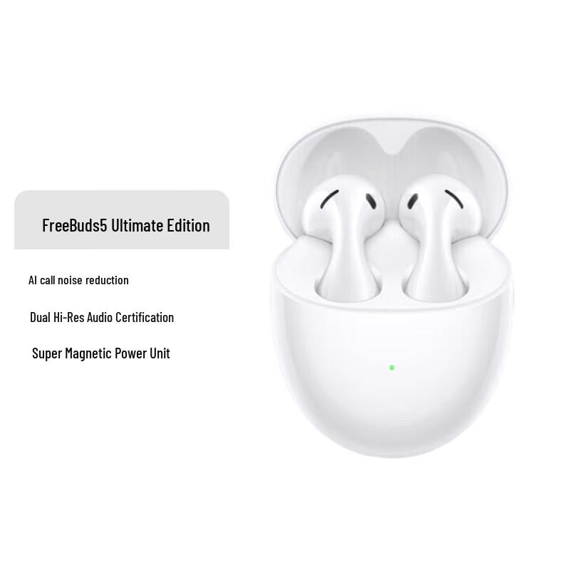 

Huawei FreeBuds 5 Pro Semi-in-ear Noise Cancelling Bluetooth Earbuds