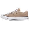 Malden Street All Star Comfortable and Versatile Slip-Resistant and Wear-Resistant Low-Top Skate Shoes Unisex Brown