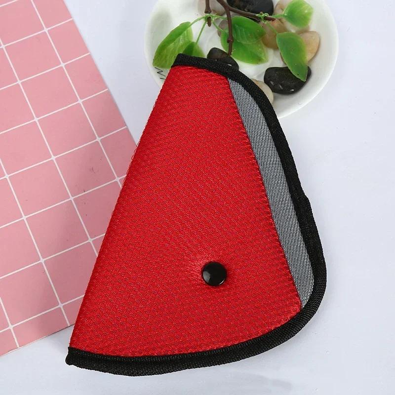 

Car Child Safety Belt Triangle Holder Adjuster Anti Strangulation Shoulder Protector Child Safety Protector Car Accessories червоний