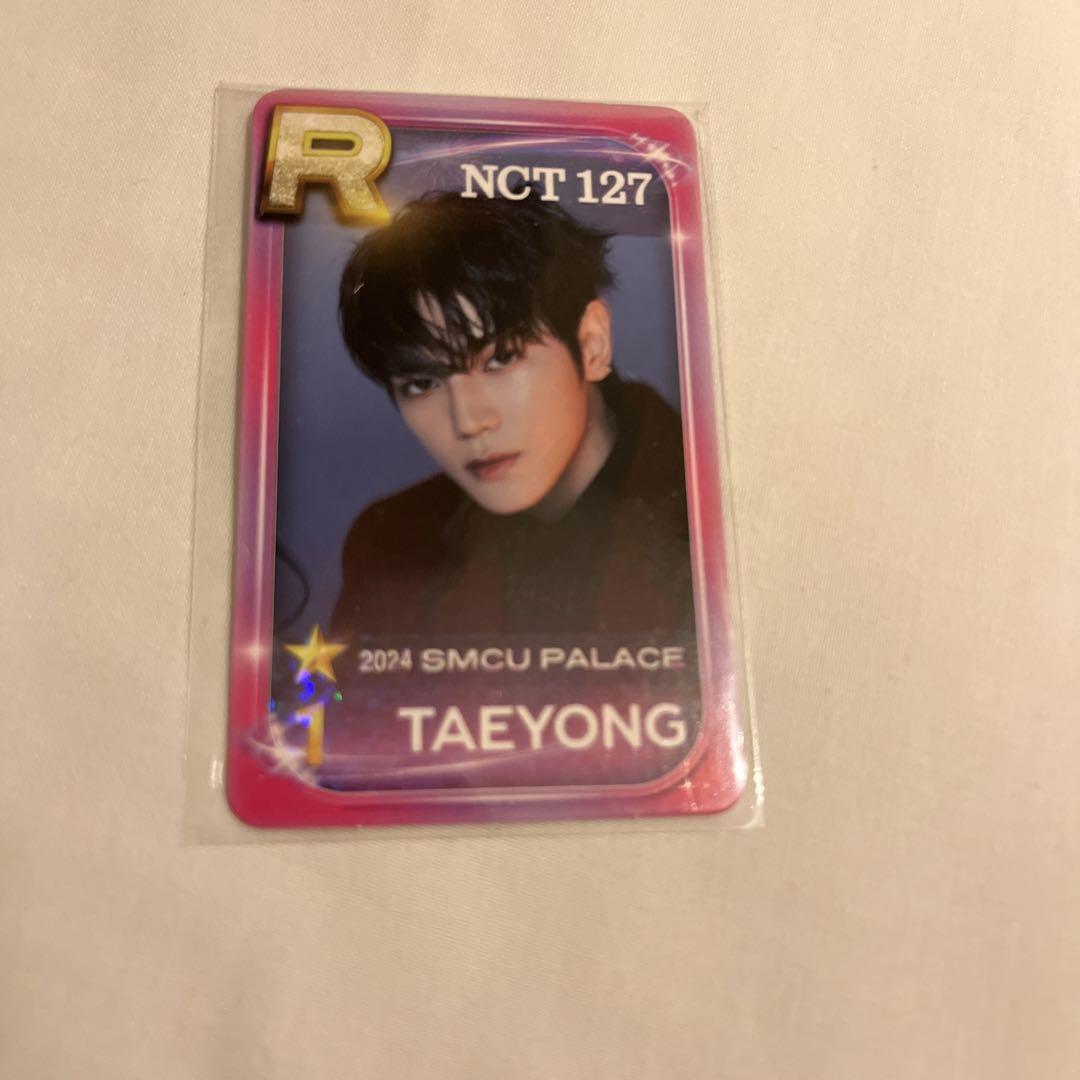 

[USED] SUPERSTAR SMTOWN Taeyeon trading card