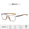 Anti-Reflective Computer Reading Glasses Men Classic Sports Eyeglasses Blue Light Filter Outdoor Presbyopia Glasses Uv400