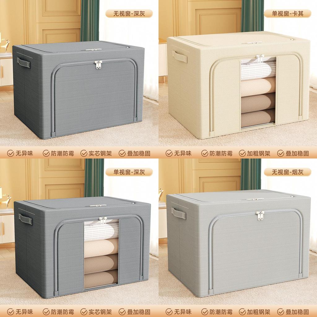 Foldable Oxford Cloth Storage Bin With Transparent Pvc Window For Bedroom Closet Organization