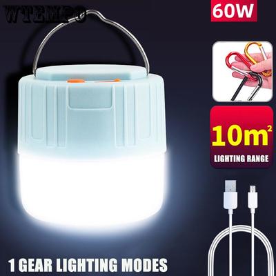 LED Charging Lamp Emergency Lighting Household Mobile Super Bright Night Market Stall Stall Blackout Outdoor Spare Bulb