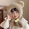 Children'S Winter Hat, Scarf, Integrated Hat, Two-Piece Set, Warm Baby Windproof Ear Protection, Thickened Two-Piece Set For Boys And Girls