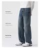 Men's American Retro Loose Straight-Leg Jeans - 2025 Autumn Wide-Leg Casual Trend