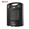 Pioneer Oscillating PTC Ceramic Fan Heater