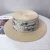 French elegant flat-brimmed straw hat women's spring summer outing beach hat versatile face small sun hat