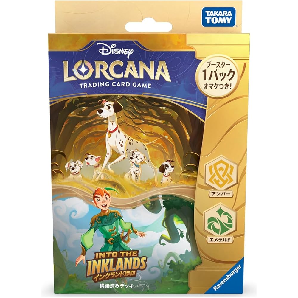 Takara Tomy Disney Lorcana TCG Japanese Version Constructed Deck Inkland Exploration Amber Emerald