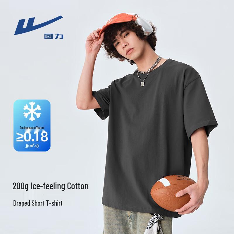 Warrior Men's Cooling Quick-Dry Short Sleeve T-Shirt