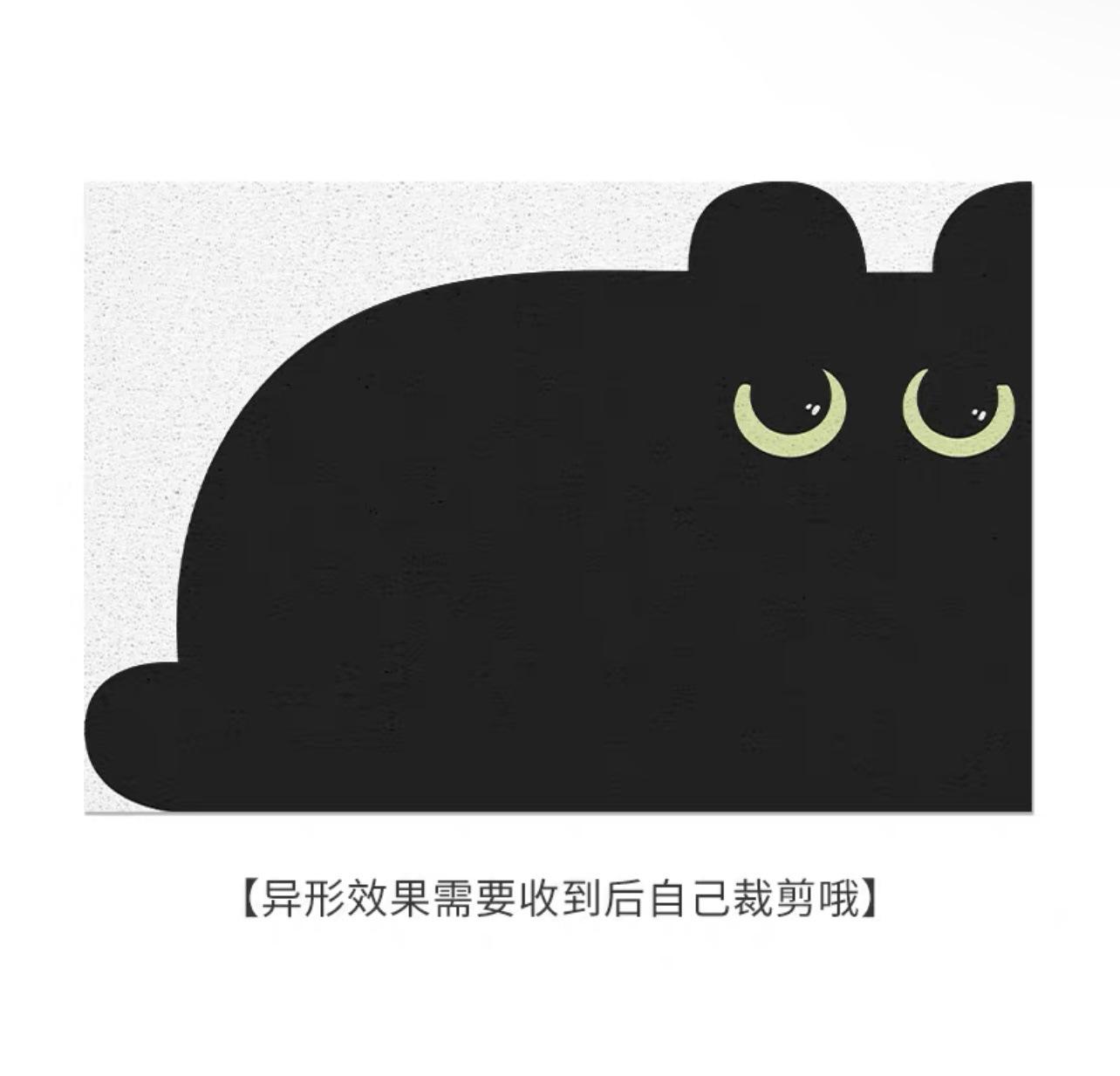 

Коврик для пола для дома, милый черный кот, ПВХ, противоскользящий и грязезащитный коврик для входа в ванную, кухонный коврик 45x75cm