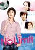 Audio/Video – Filmy