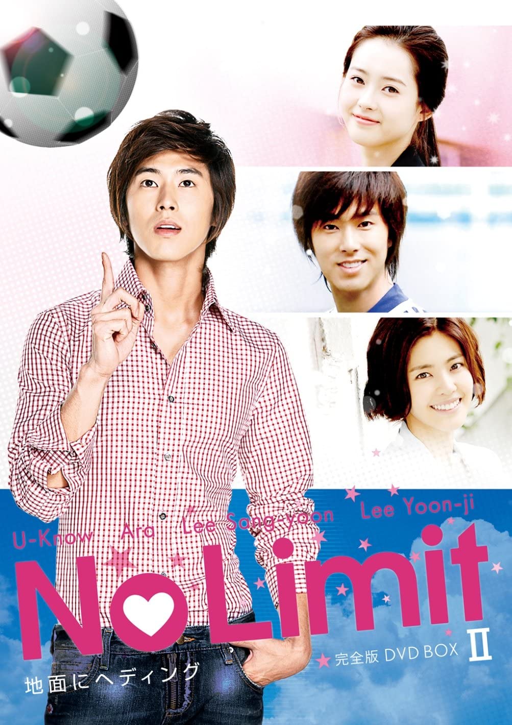 

DVD DVD - No Limit - Heading to the Ground - Japan ObiMovies & DVD Used