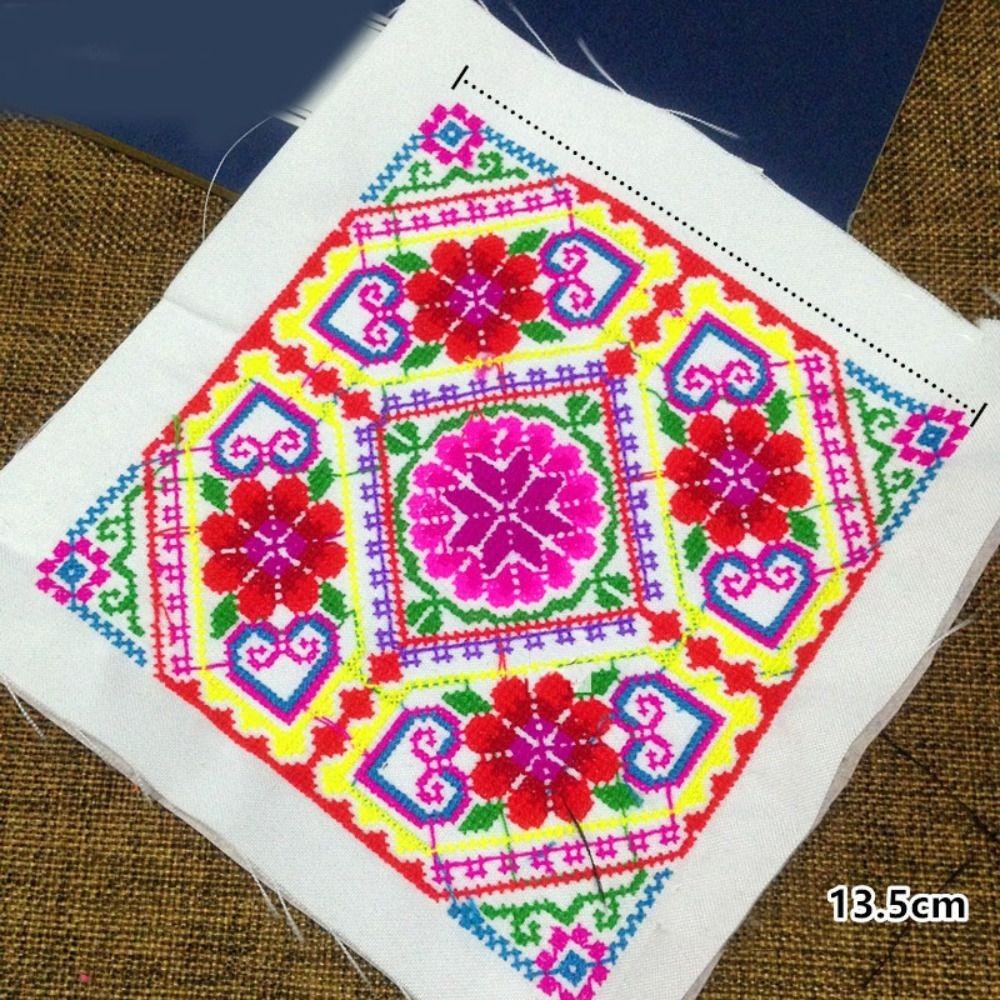 DIY Square Ethnic Style Cloth Patch Flower Pattern Embroidered Fabric Clothing Applique Miao Embroidery Clothing Patch Sewing