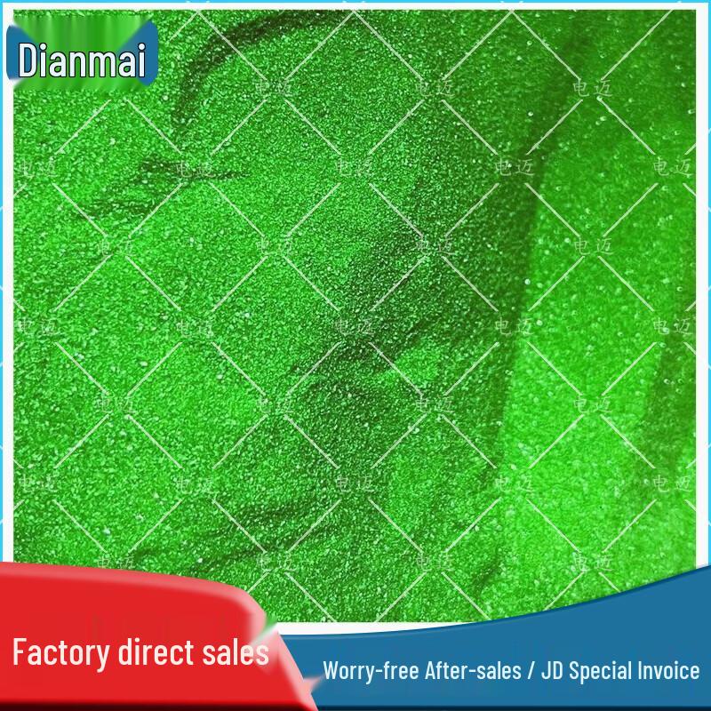 Dianmai Diorama & Sand Table Accessories