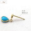 Barzaz Turquoise December 18k Yellow 18K Yellow Earrings, Birthstone, Gold, Gold, Women's
