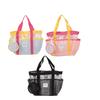 Large Capacity Mesh Swim Bag Breathable Beach Storage Bag  Toiletries Essential Organizer