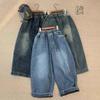 Jibu Jianchuan Winter Korean Style Loose Plus Size Elastic Waist Fleece-Lined Denim Harem Pants