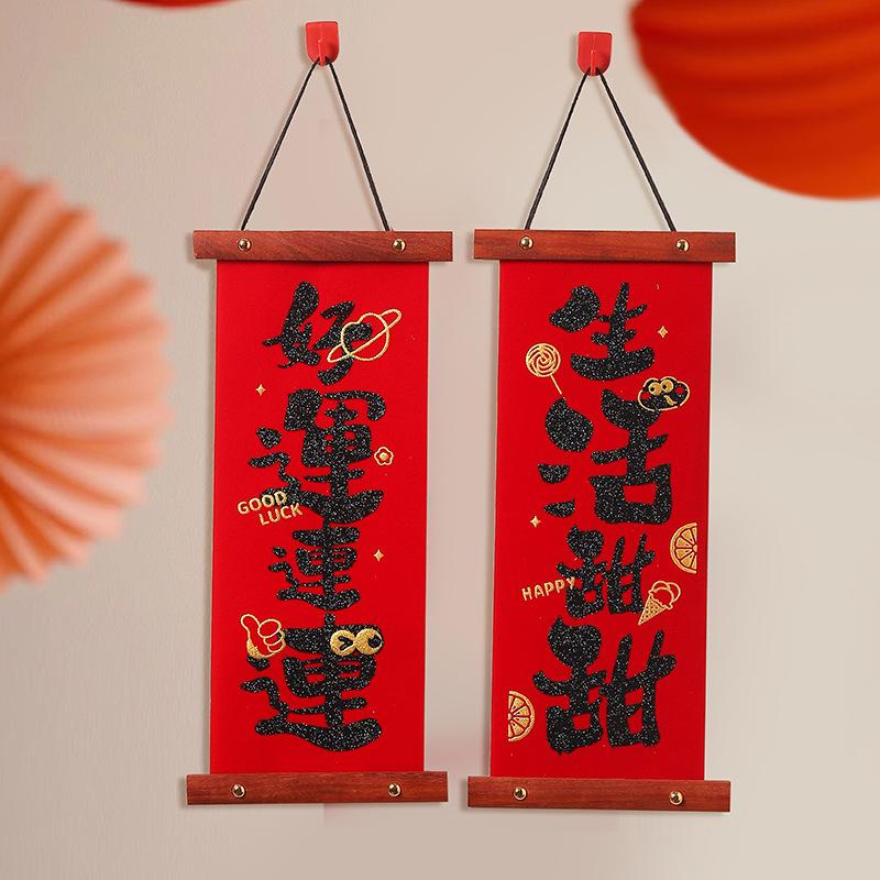 The Spring Festival of The Year of The Snake New Year Entrance Door Living Room Decorated New Year Decoration for The Year of The Snake Pendant
