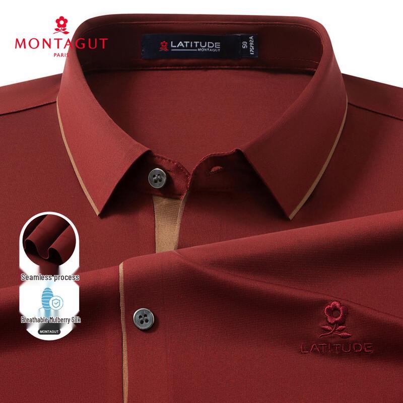 

MONTAGUT Men s Ice Silk Polo Shirt 52