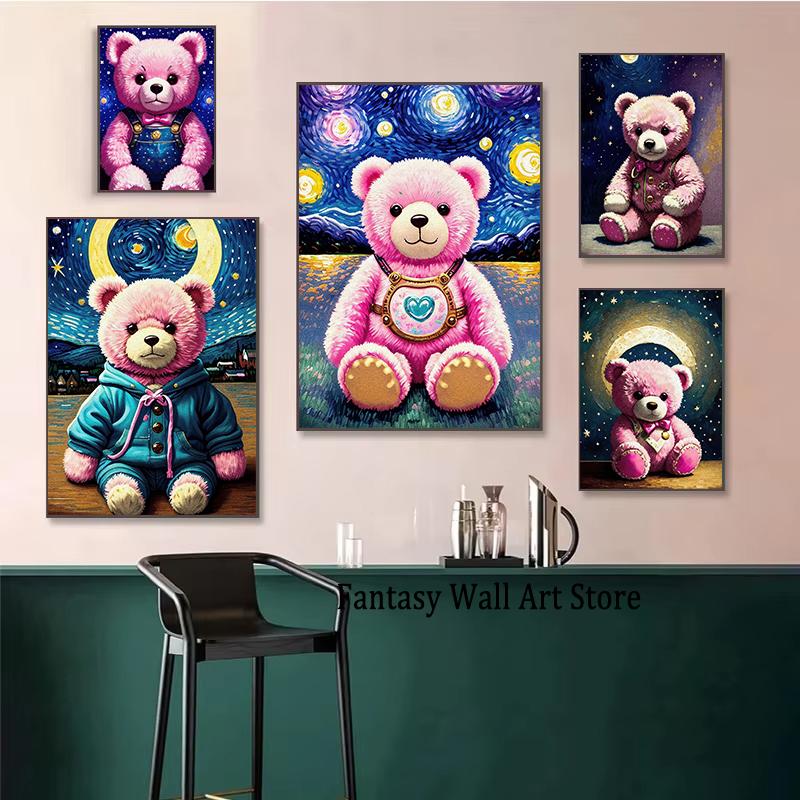 Růžový plyšový medvídek Hvězdná obloha Vintage malba Tisky Plyšový medvídek Roztomilá kreslená malba Dětský pokoj Školní plátno Dekorace