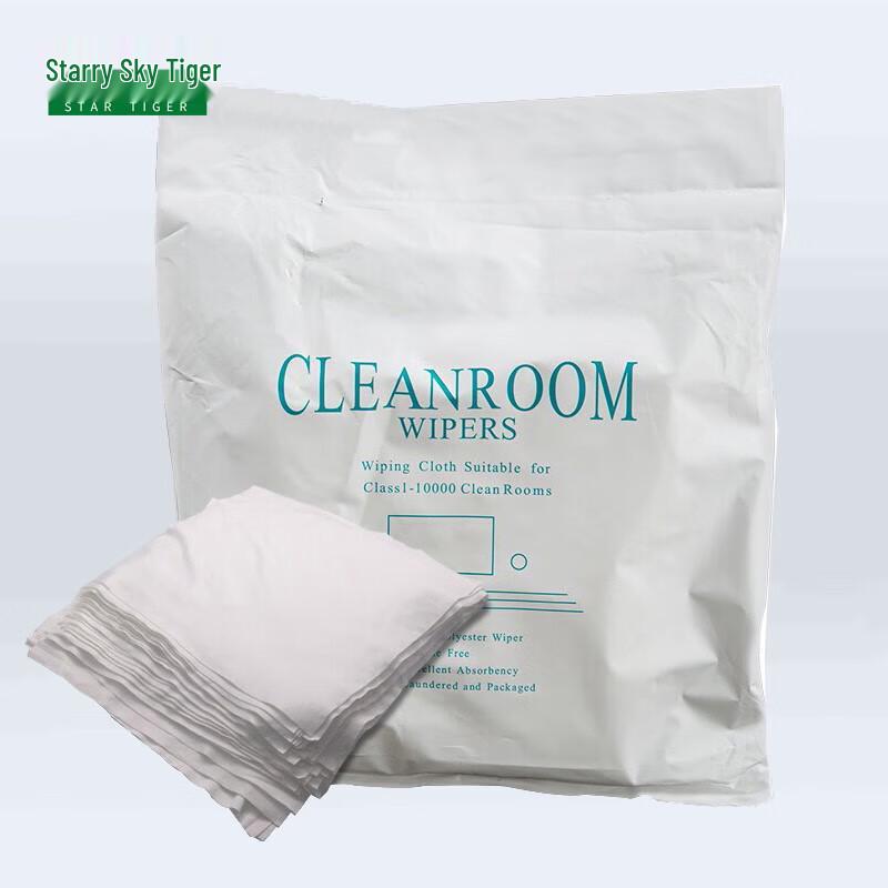 Starry Sky Tiger Ultra-Fine Fiber Dust-Free Cleaning Cloth