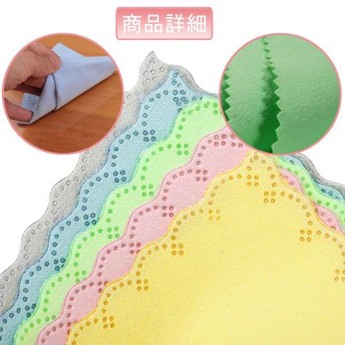 Phyxiul Premium Musical Instrument Cloths, Pack of 5, Ultra-Fine Fiber, Absorbent, Excellent Cleaning Performance, Double-Sided, for Guitar, Bass, and