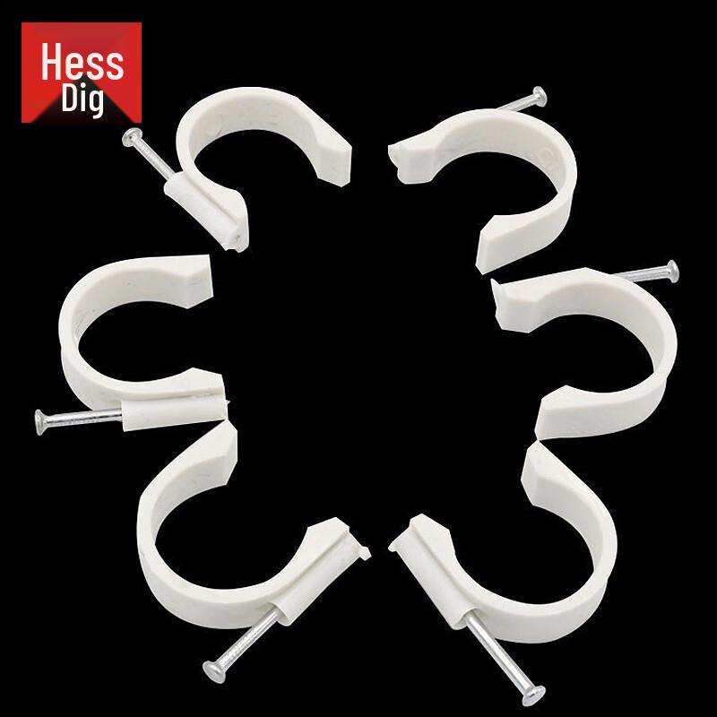Hesidige JG-635 PVC Single-Sided Conduit Clip with Steel Nail 25mm Inner Diameter белый
