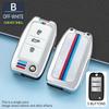 Metal Car Shell Buckle for MG 6 Key Case, MG 5 Navigator, MG6, ZS Roewe GS (2021 Models)