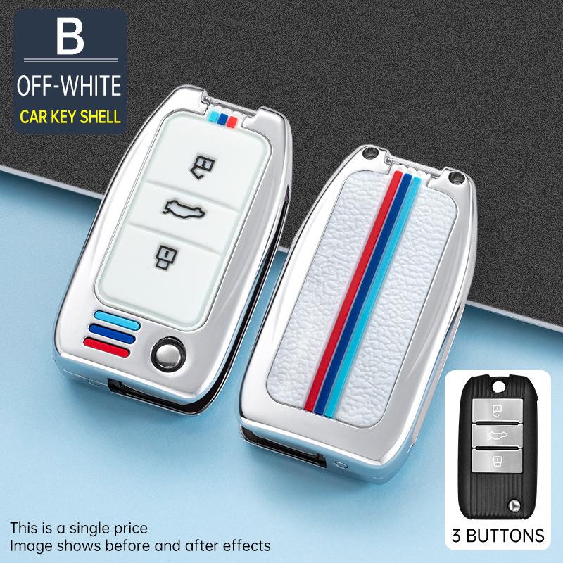 Metal Car Shell Buckle for MG 6 Key Case, MG 5 Navigator, MG6, ZS Roewe GS (2021 Models)