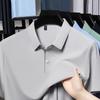 Men's Short Sleeve POLO Shirt Lapel Casual Versatile Summer T-Shirt Men's