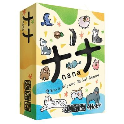 Mob+ Nana Card Game 3rd Edition (2-5 Players, 15-30 Minutes, Ages 6 and Up) Board Game