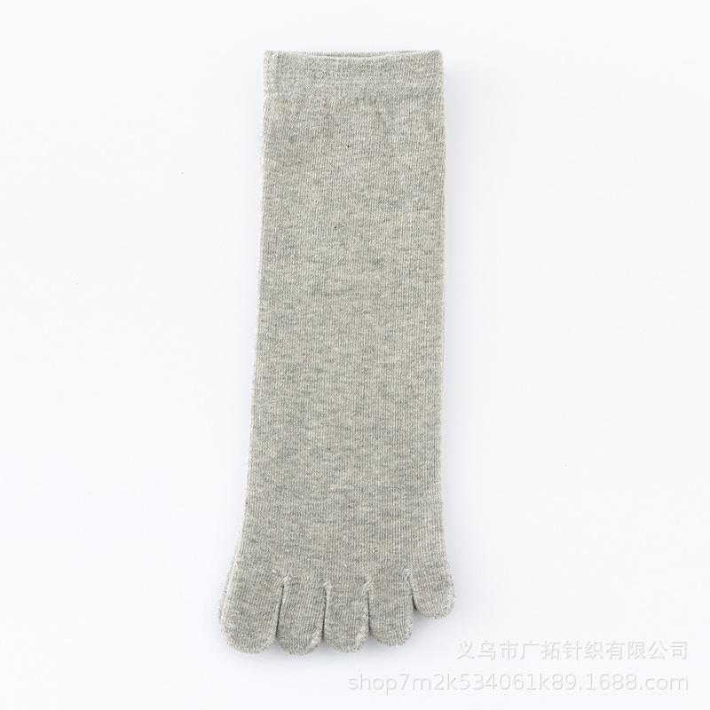 1 Pair Men's Four-Finger Socks Seasonal Mid-Calf Separated Toe Socks Sweat-Absorbing Breathable Solid Color Casual Cotton Socks