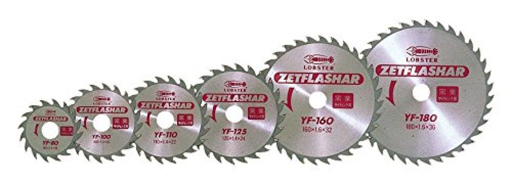 EBI Z Flasher YF125