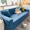 Nordic Anti-Scratching Sofa Cover Jacquard All Wrapped Cover Lazy Full Covered Sofa Slipcover Four Seasons Universal Sofa Cover Stretch