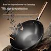 Kangbahe 32cm Non-Coated Refined Iron Wok