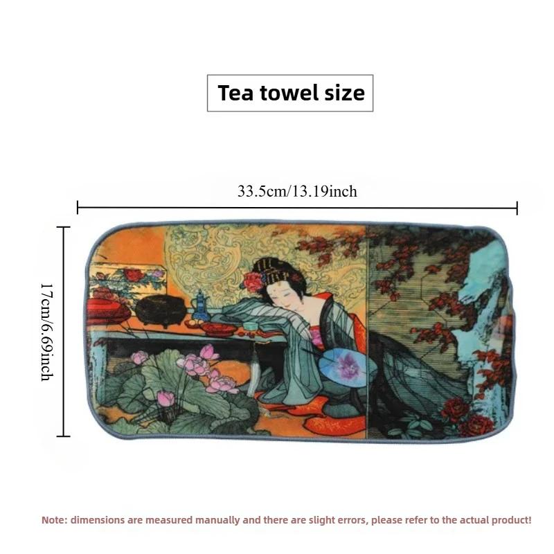 

Antique Chinese Painted Tea Towel, Thick Absorbent Suede Cloth for Kung Fu Tea Ceremony & Table Cleaning, Tea Set Accessories 33.5cmx17cm