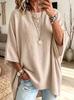 European and American pullover knitted sweater loose solid color casual sweater women's top wool with loose crew neck