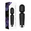Silent Silicone AV Vibrator: Variable Frequency Massager for Women, Second Climax Self-Pleasure Toy, Erotic Jumping Egg