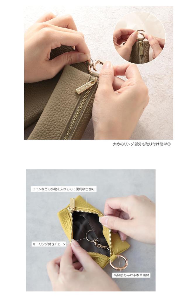 Women's key case, lip case, and coin purse (smoke blue)
